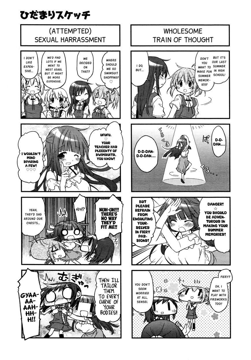 Hidamari Sketch chapter 128 page 3