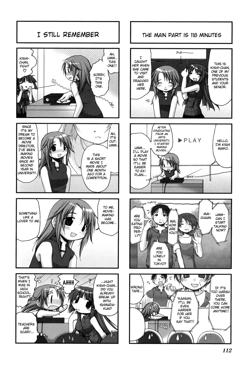 Hidamari Sketch chapter 13 page 5