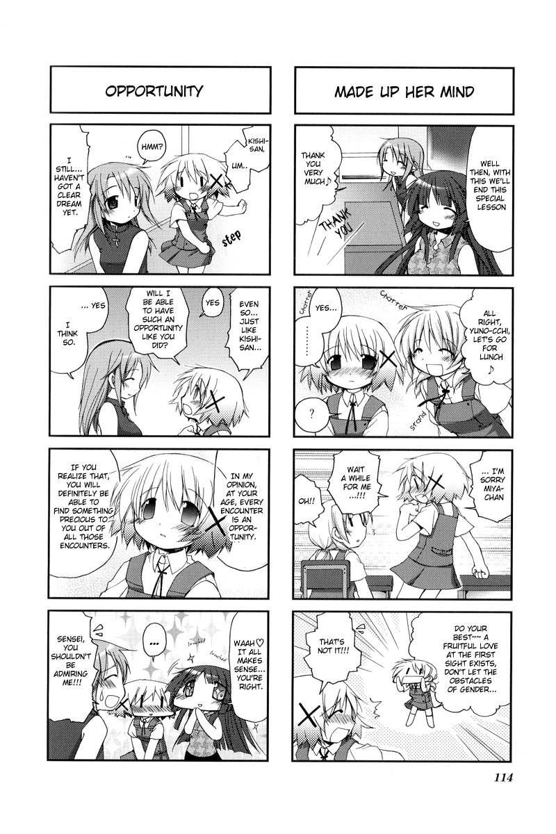 Hidamari Sketch chapter 13 page 7