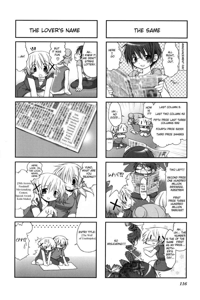 Hidamari Sketch chapter 13 page 9