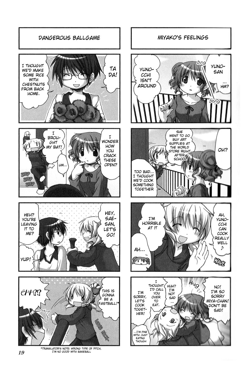 Hidamari Sketch chapter 15 page 3