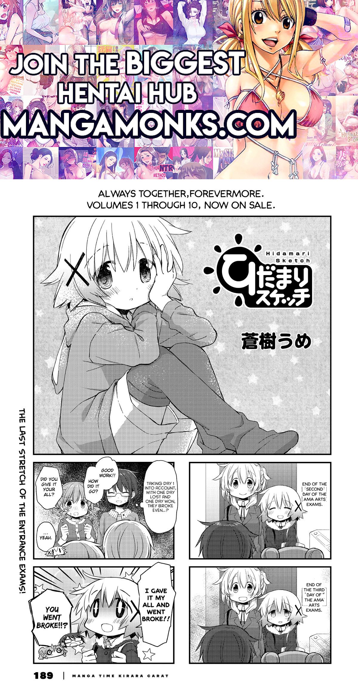 Hidamari Sketch chapter 159 page 1