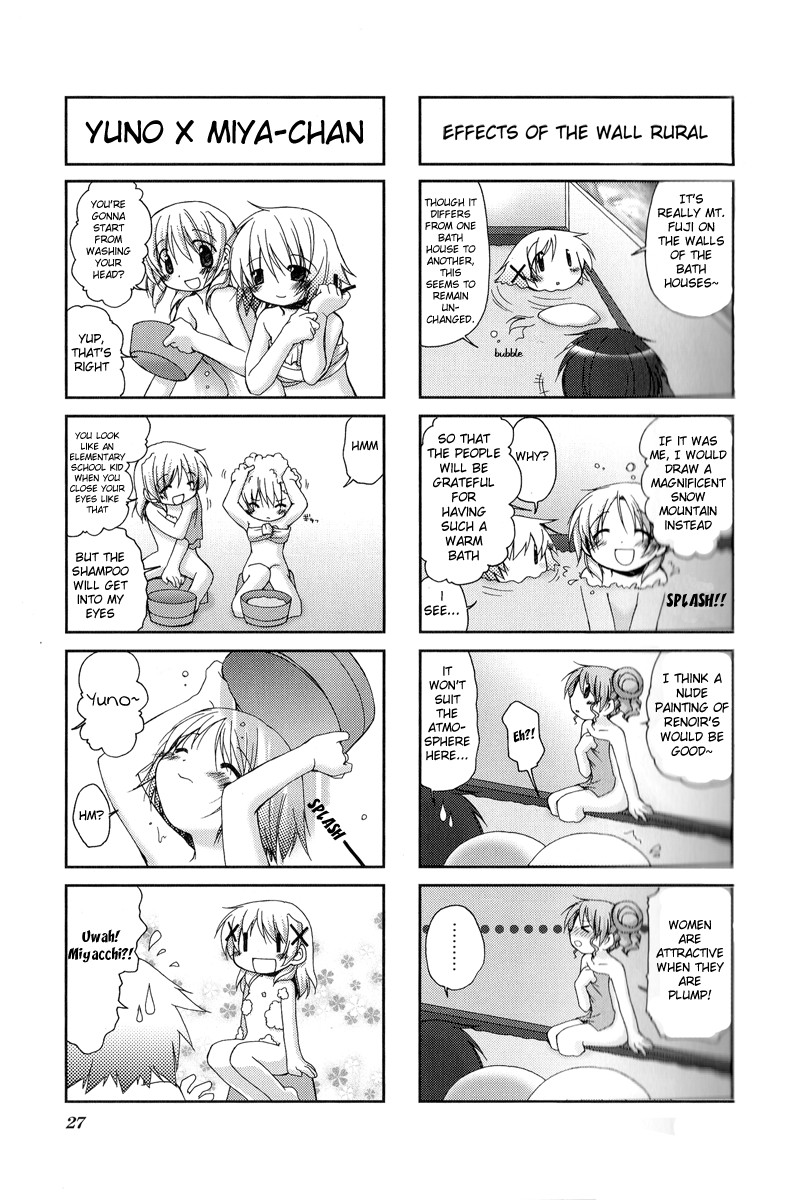 Hidamari Sketch chapter 16 page 6