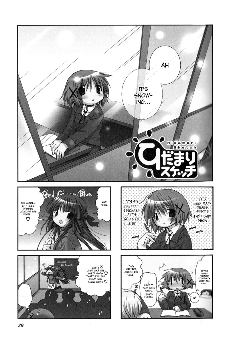 Hidamari Sketch chapter 18 page 2