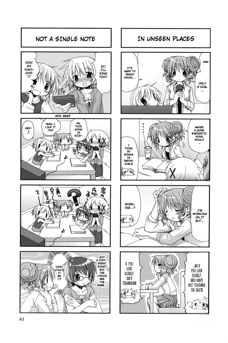 Hidamari Sketch chapter 23 page 5