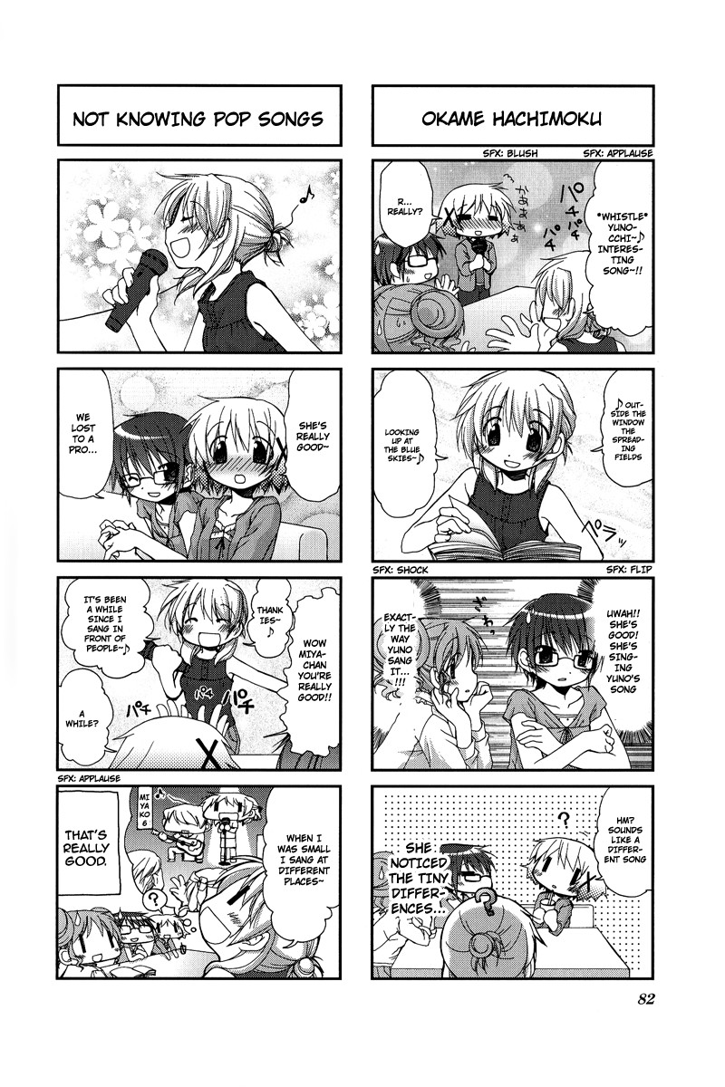 Hidamari Sketch chapter 23 page 6