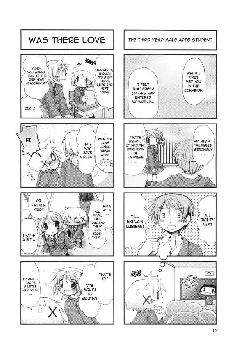 Hidamari Sketch chapter 28 page 16