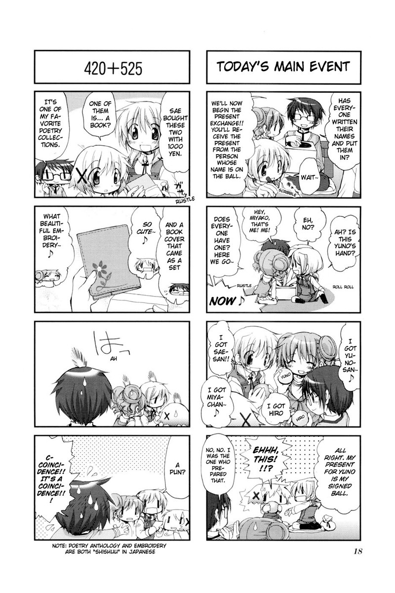 Hidamari Sketch chapter 29 page 4