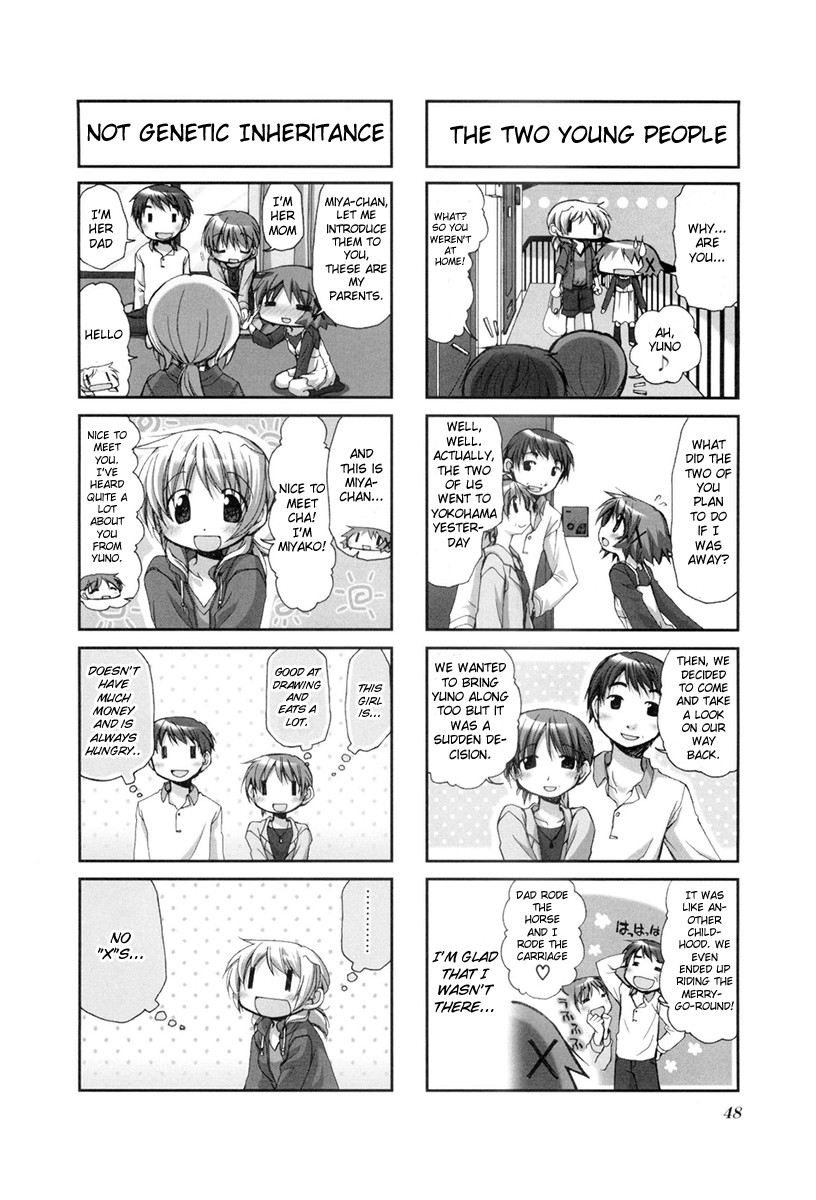 Hidamari Sketch chapter 34 page 2