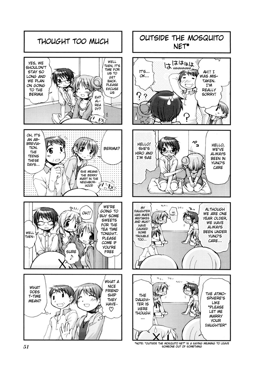 Hidamari Sketch chapter 34 page 5