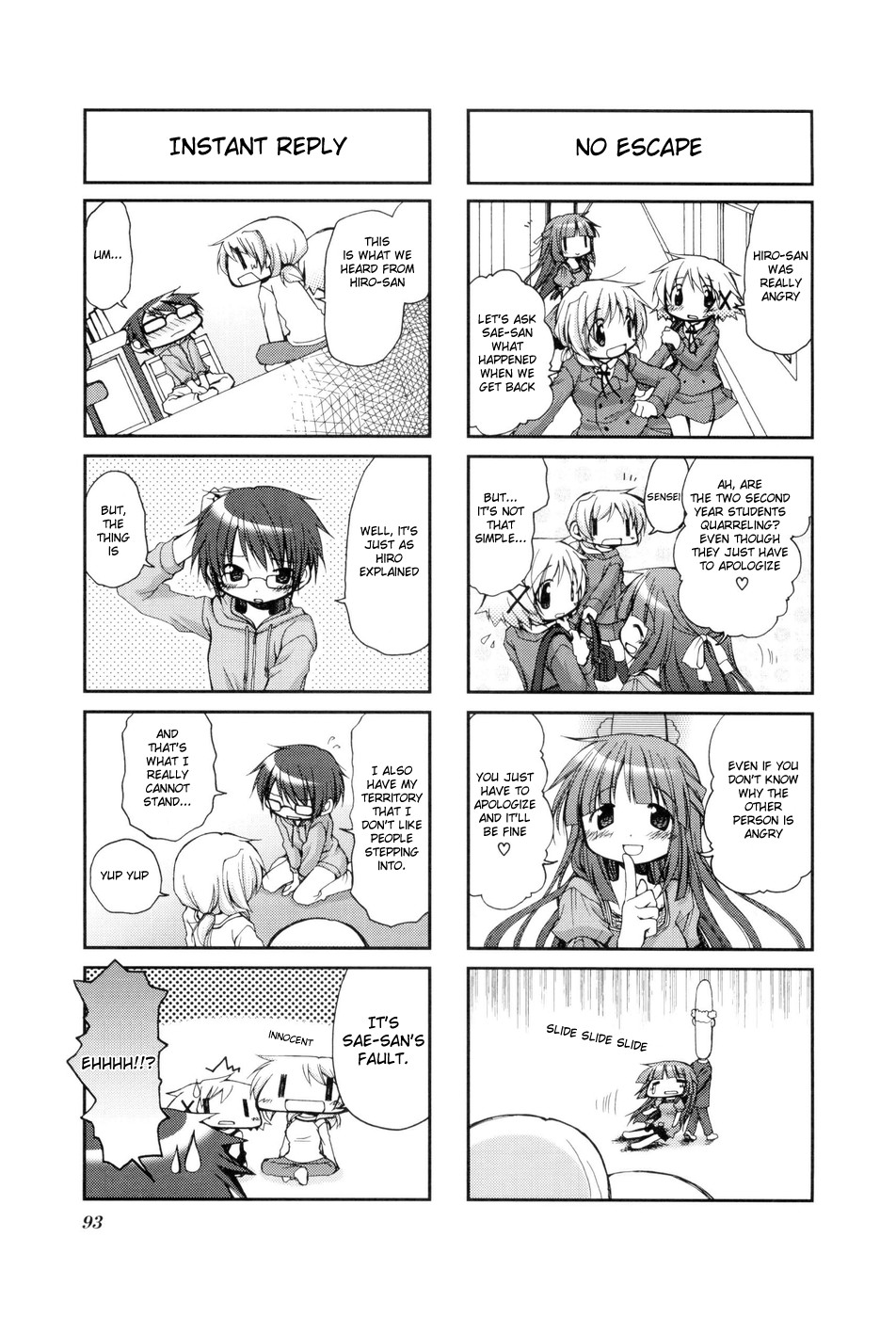 Hidamari Sketch chapter 39 page 5