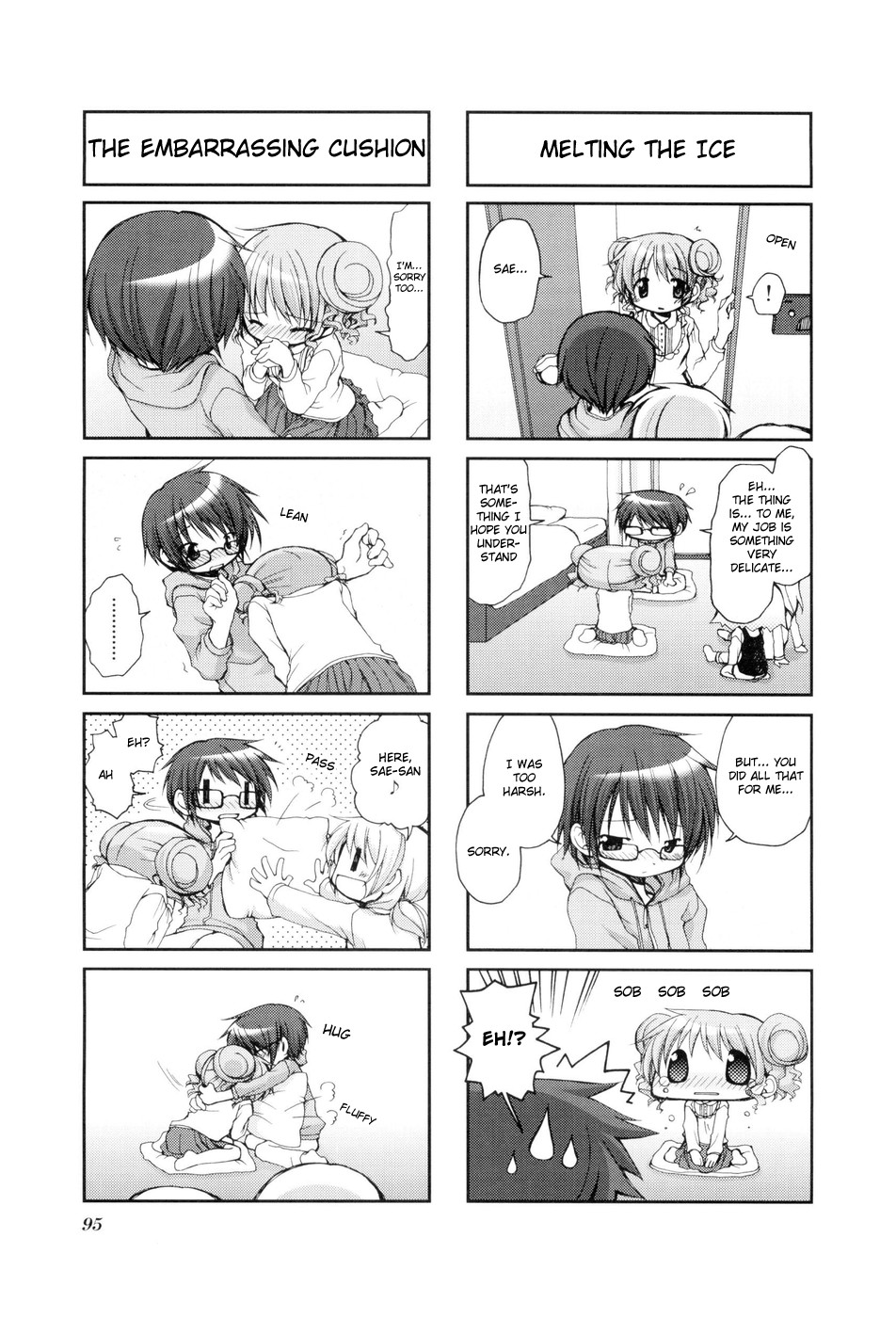 Hidamari Sketch chapter 39 page 7