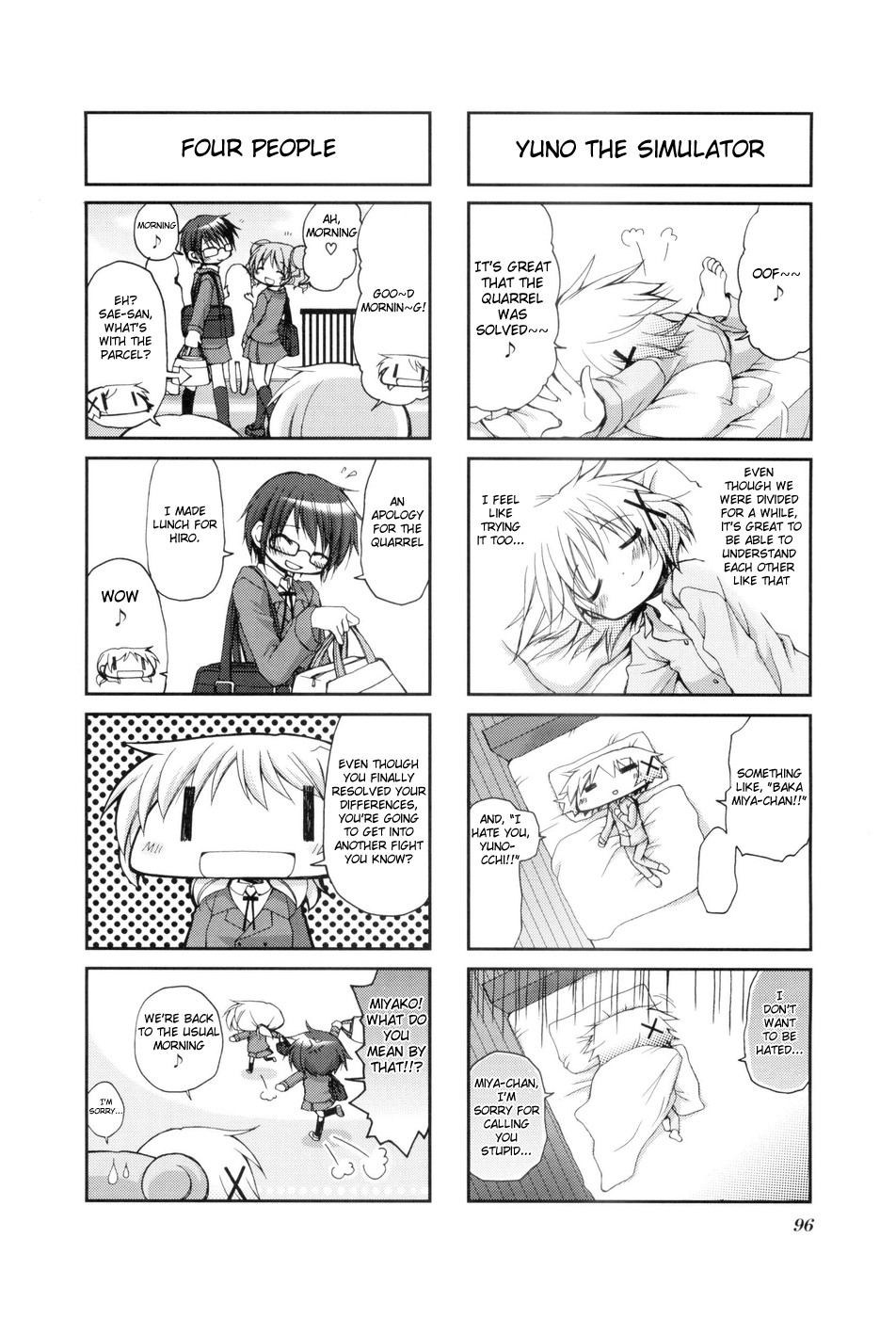 Hidamari Sketch chapter 39 page 8