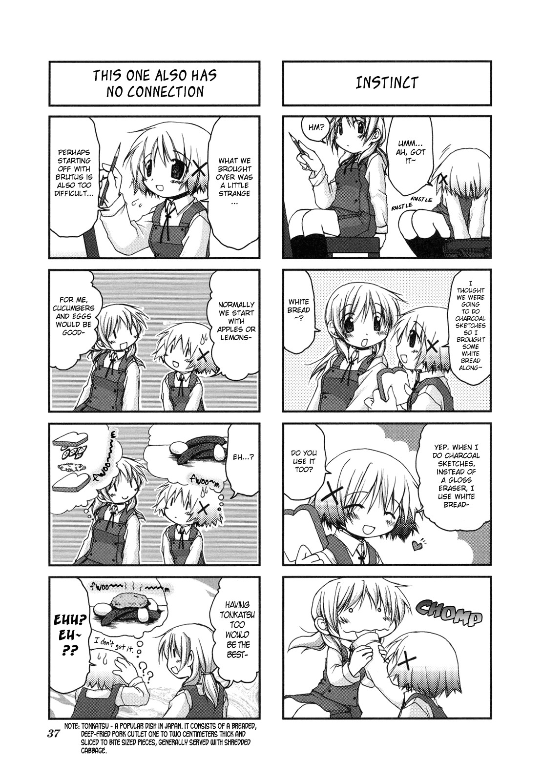 Hidamari Sketch chapter 4 page 10