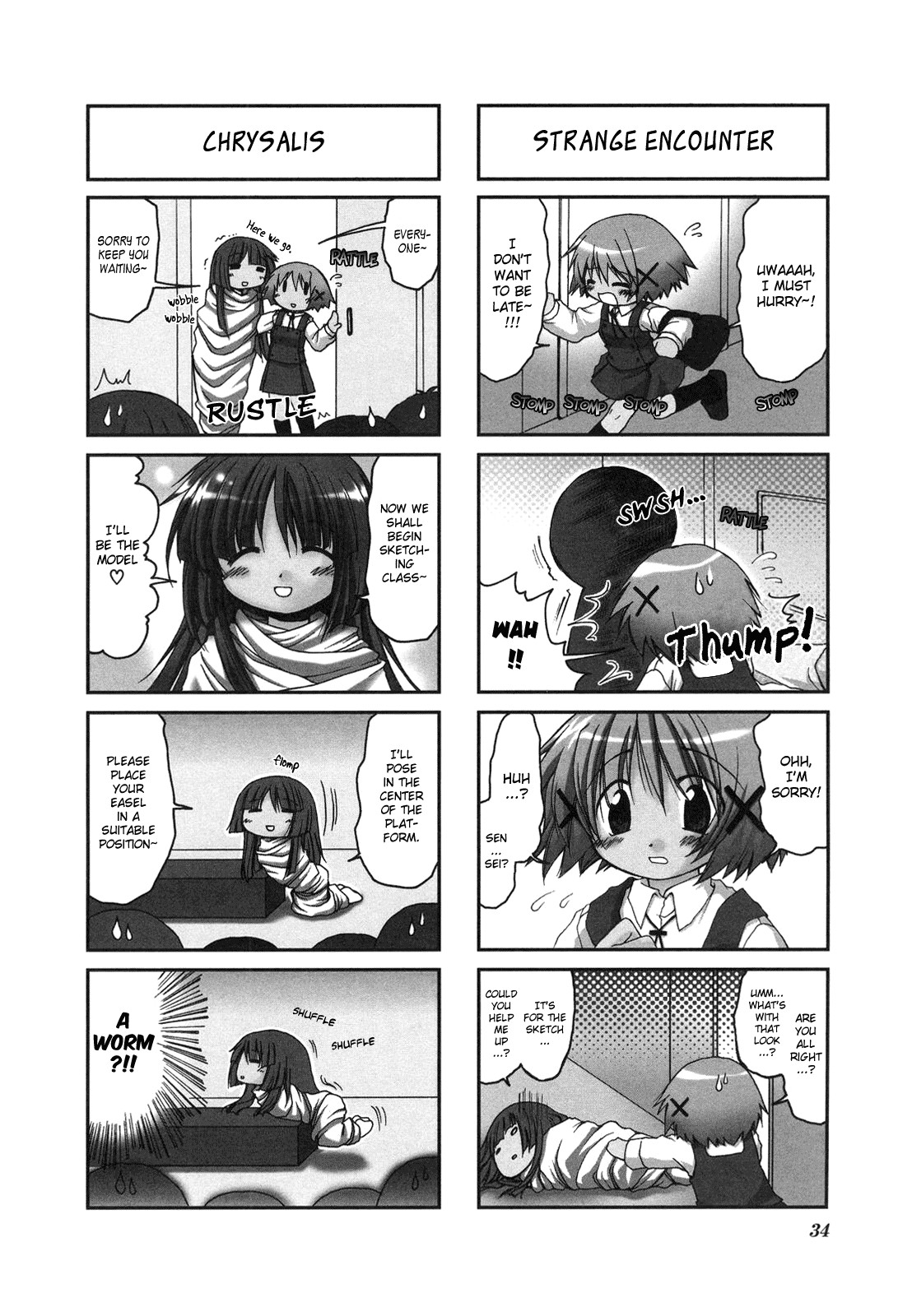 Hidamari Sketch chapter 4 page 4