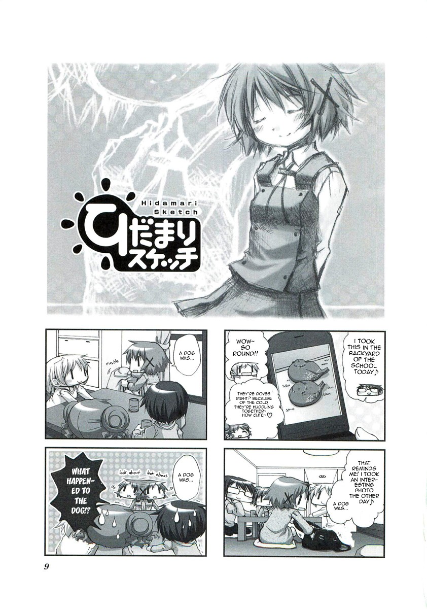 Hidamari Sketch chapter 43 page 1