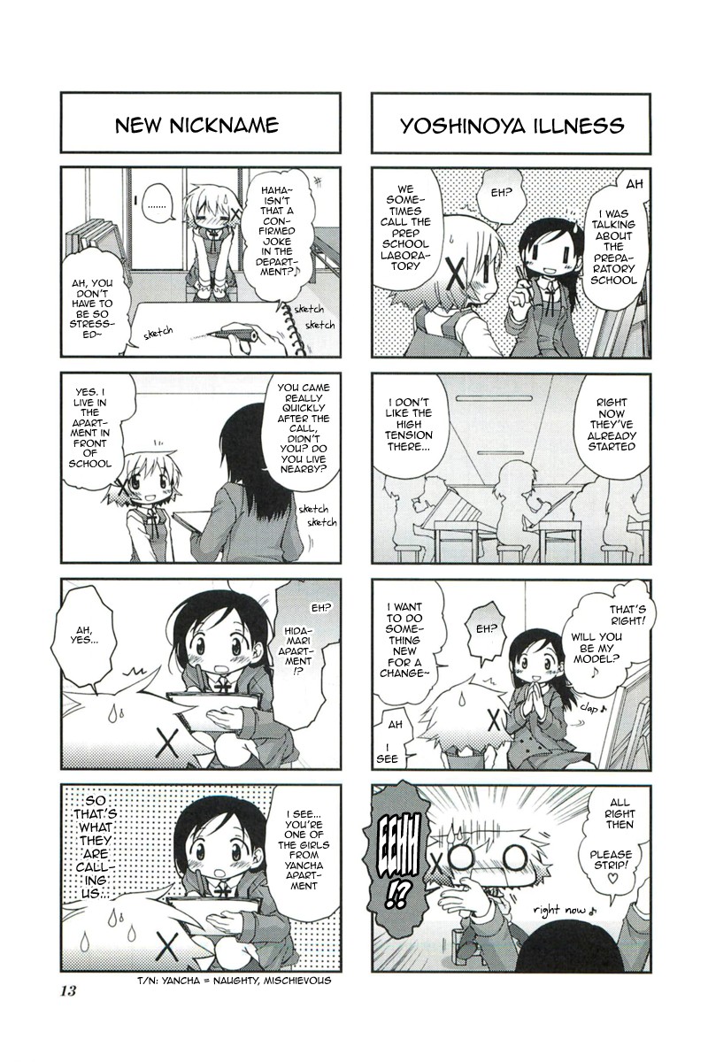 Hidamari Sketch chapter 43 page 5