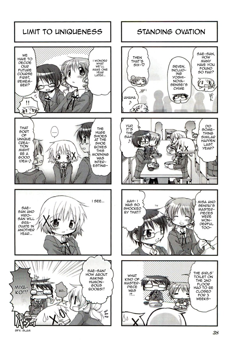 Hidamari Sketch chapter 46 page 4