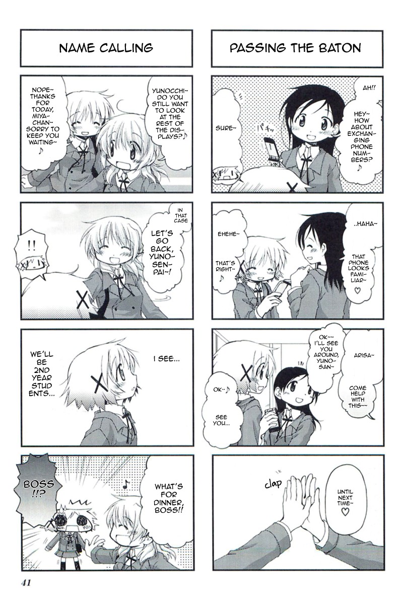 Hidamari Sketch chapter 46 page 7