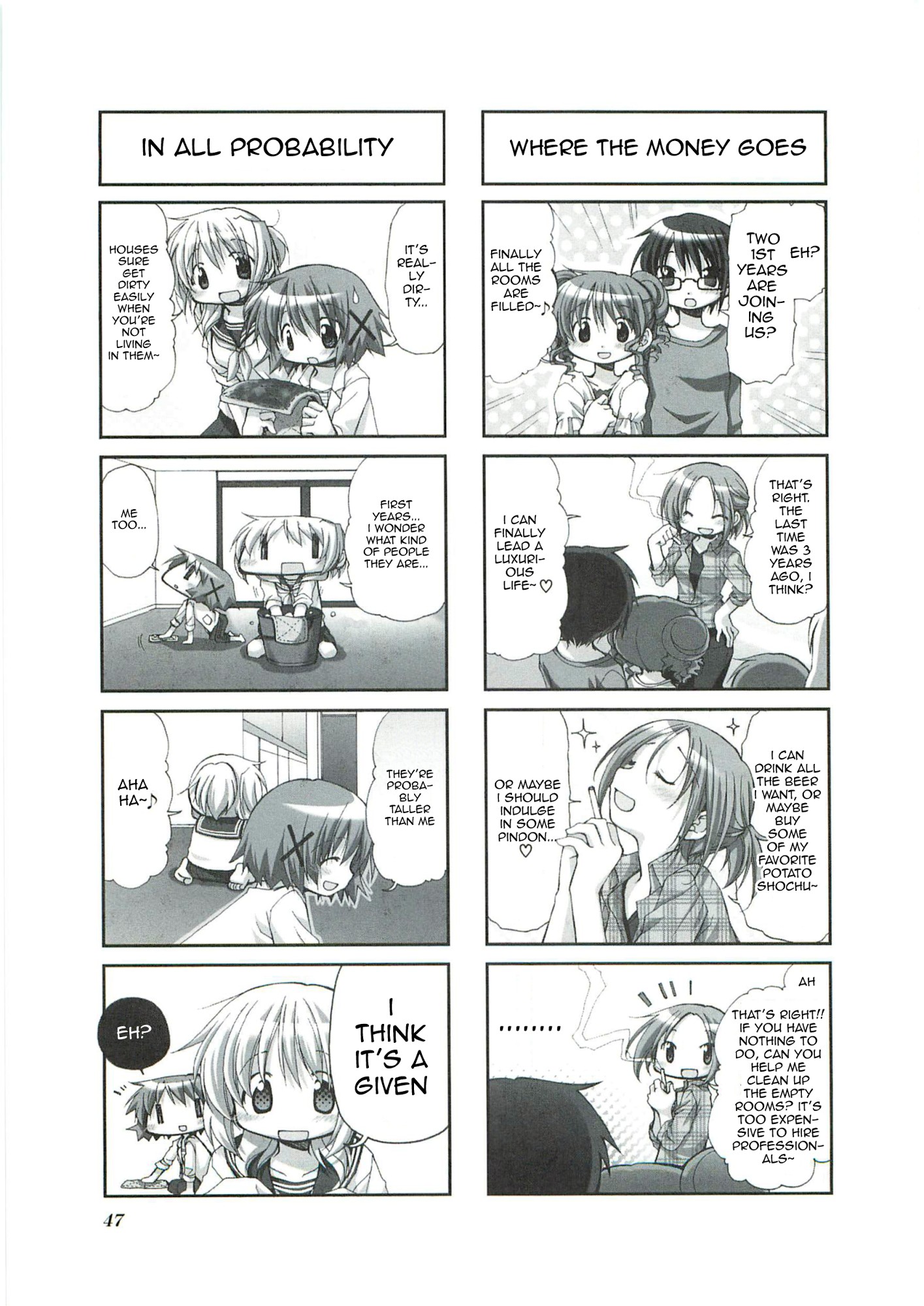 Hidamari Sketch chapter 47 page 3