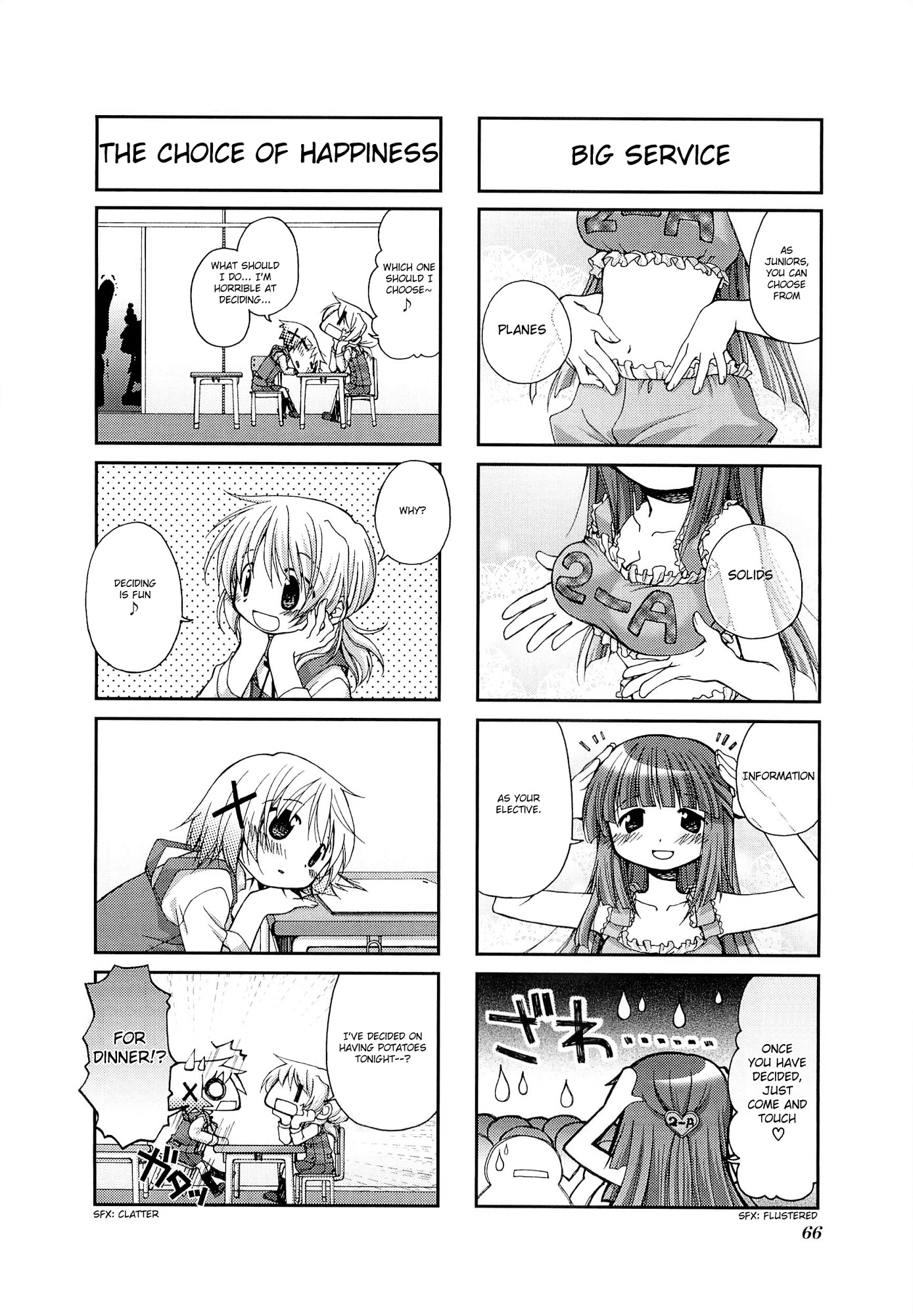 Hidamari Sketch chapter 49 page 4