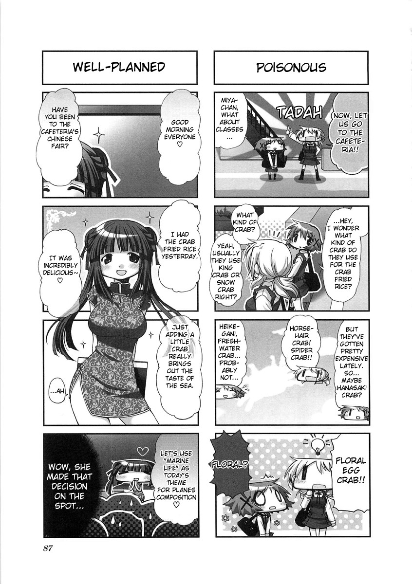 Hidamari Sketch chapter 52 page 3