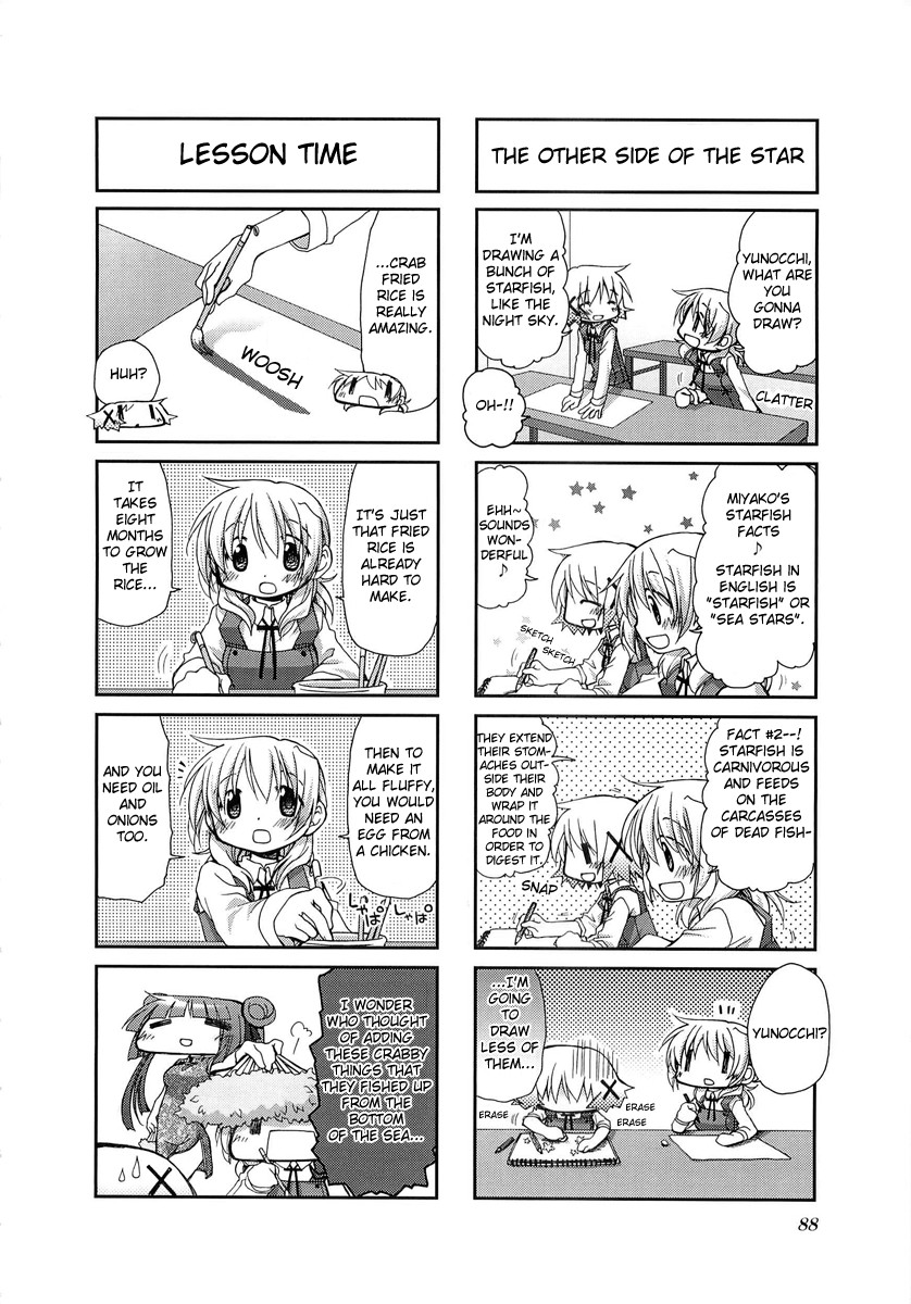 Hidamari Sketch chapter 52 page 4