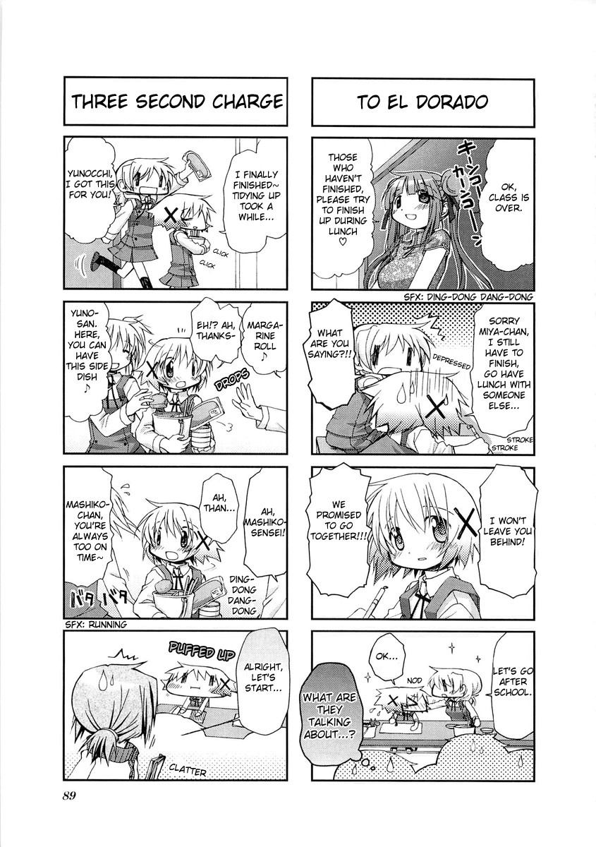 Hidamari Sketch chapter 52 page 5