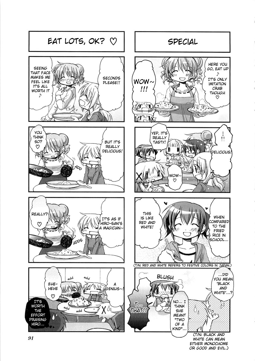 Hidamari Sketch chapter 52 page 7