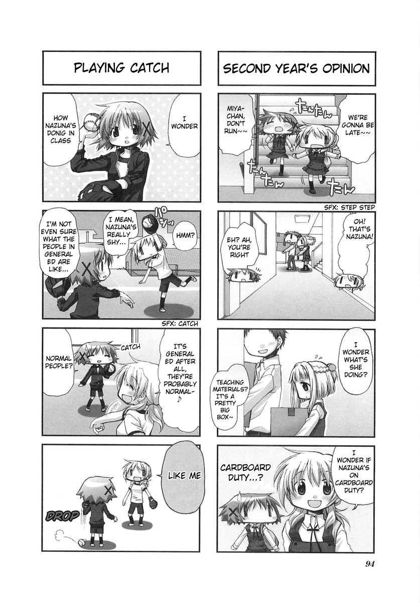 Hidamari Sketch chapter 53 page 2