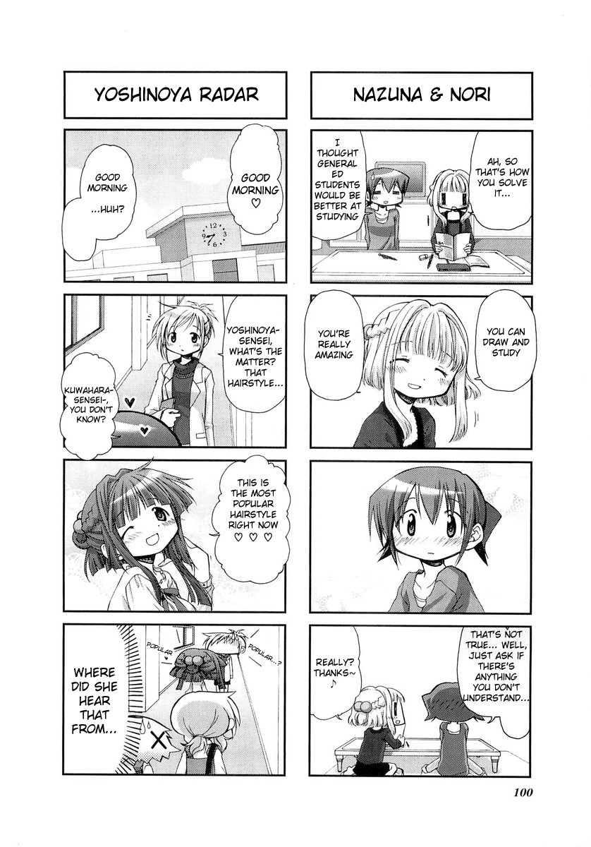 Hidamari Sketch chapter 53 page 8