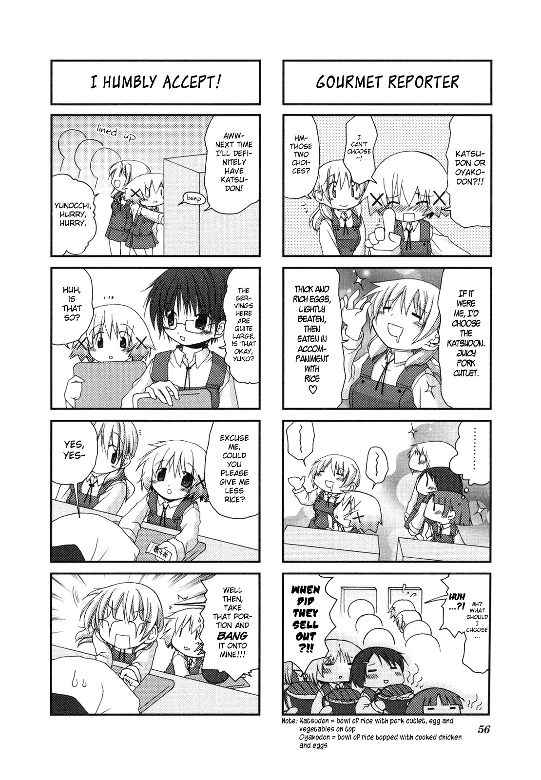 Hidamari Sketch chapter 6 page 12