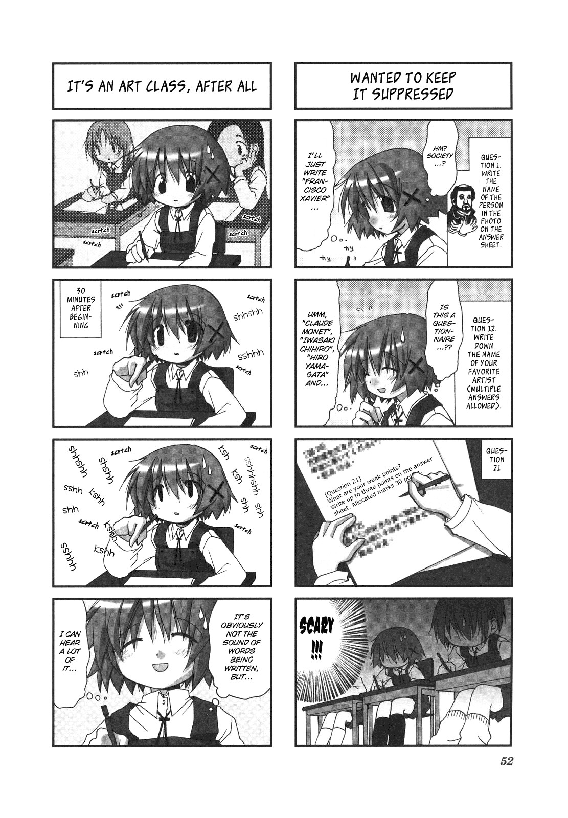 Hidamari Sketch chapter 6 page 5