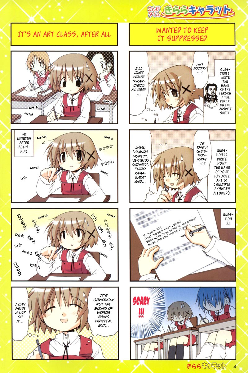 Hidamari Sketch chapter 6 page 6