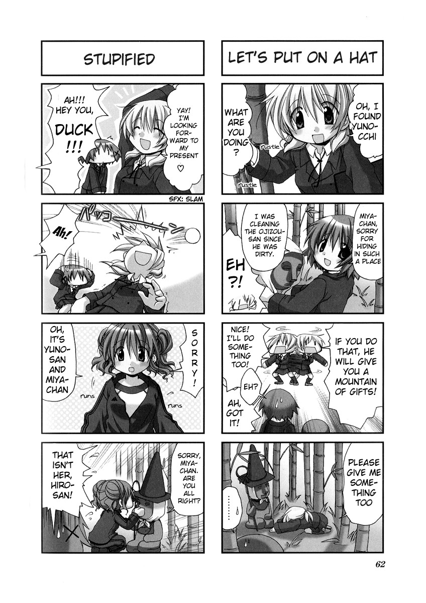 Hidamari Sketch chapter 7 page 5