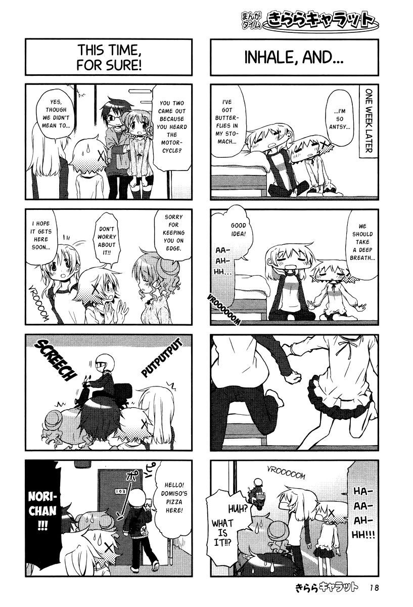 Hidamari Sketch chapter 98 page 4