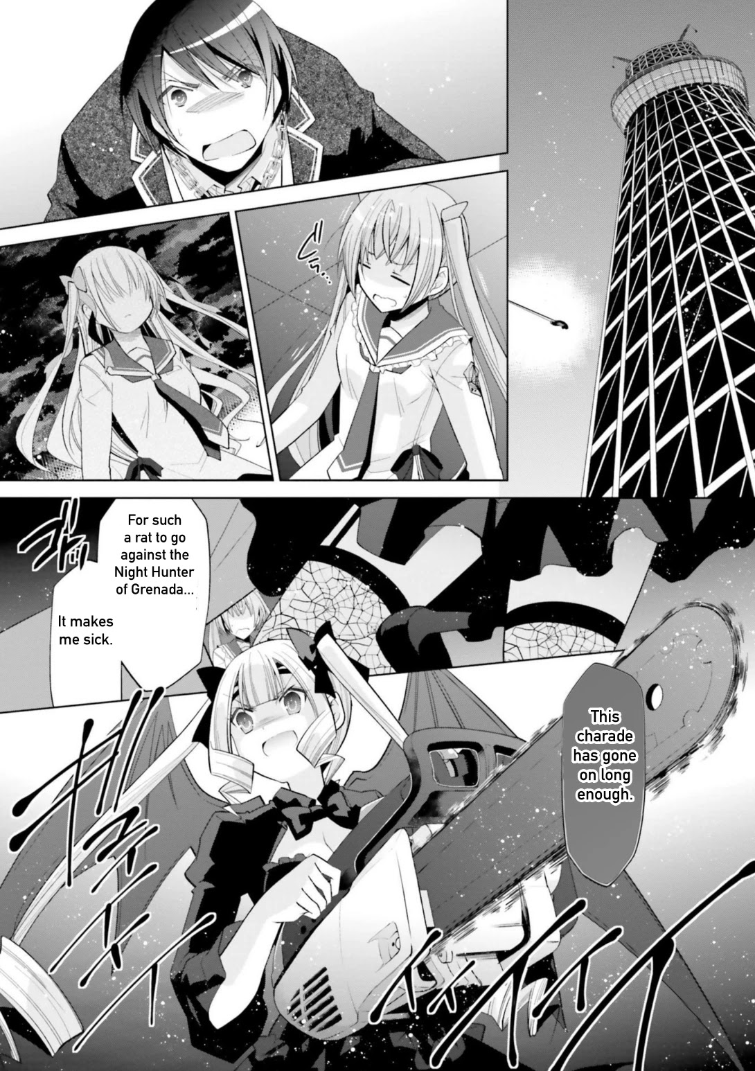 Hidan no Aria chapter 108 page 15