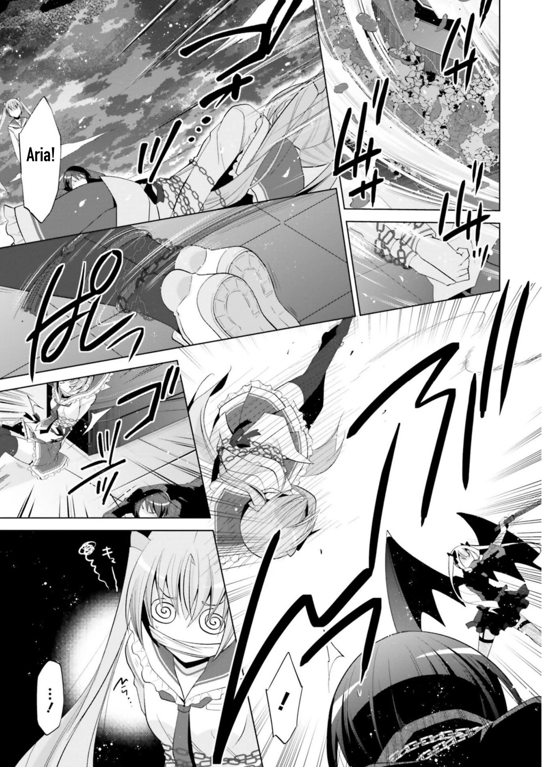 Hidan no Aria chapter 108 page 3