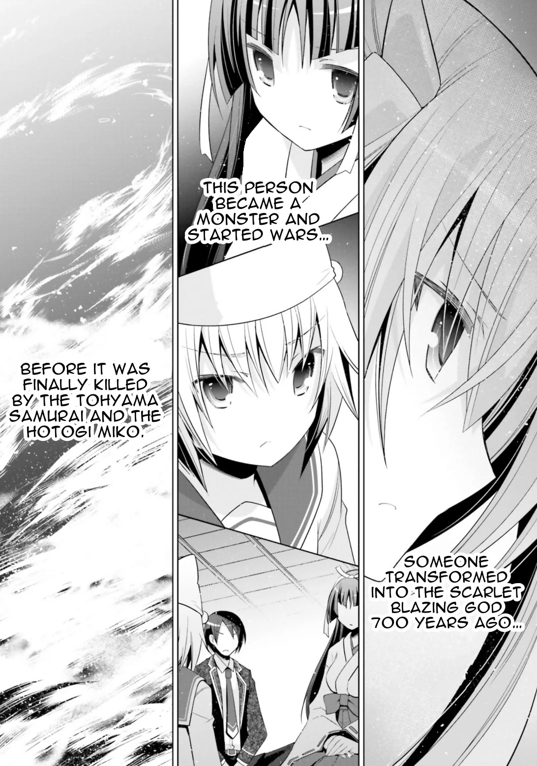 Hidan no Aria chapter 115 page 32