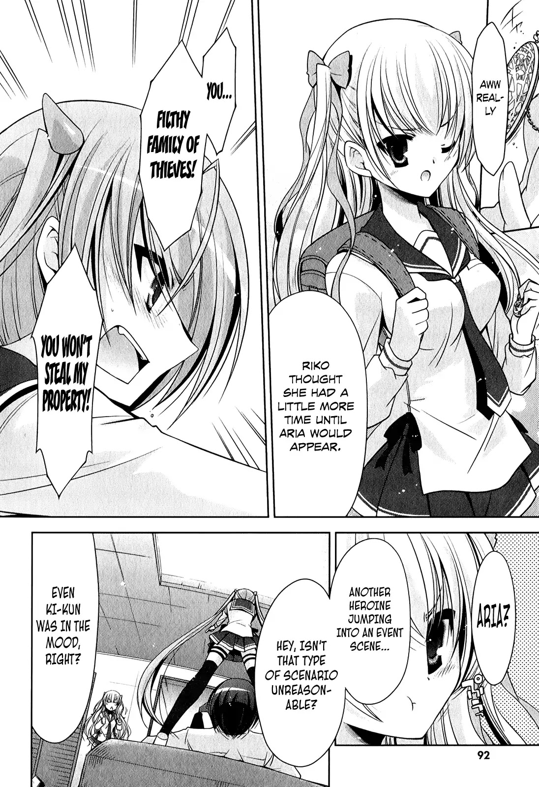 Hidan no Aria chapter 29 page 24