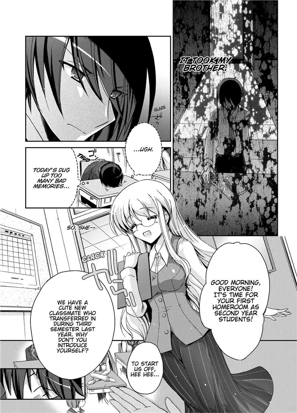 Hidan no Aria chapter 3 page 11