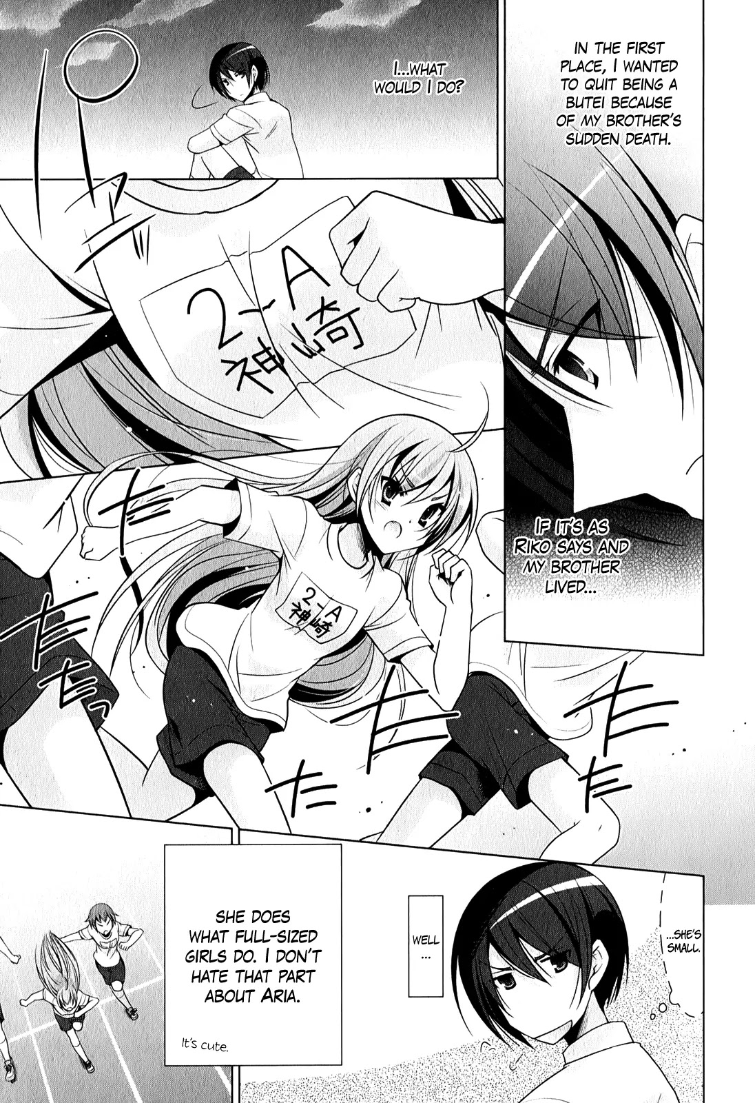 Hidan no Aria chapter 31 page 22