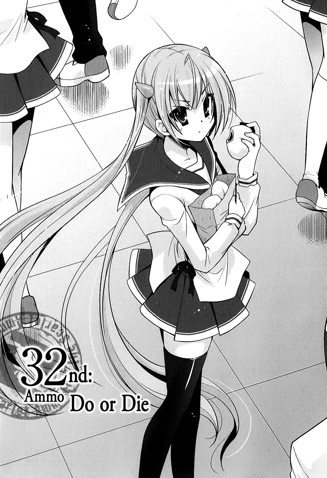 Hidan no Aria chapter 32 page 4