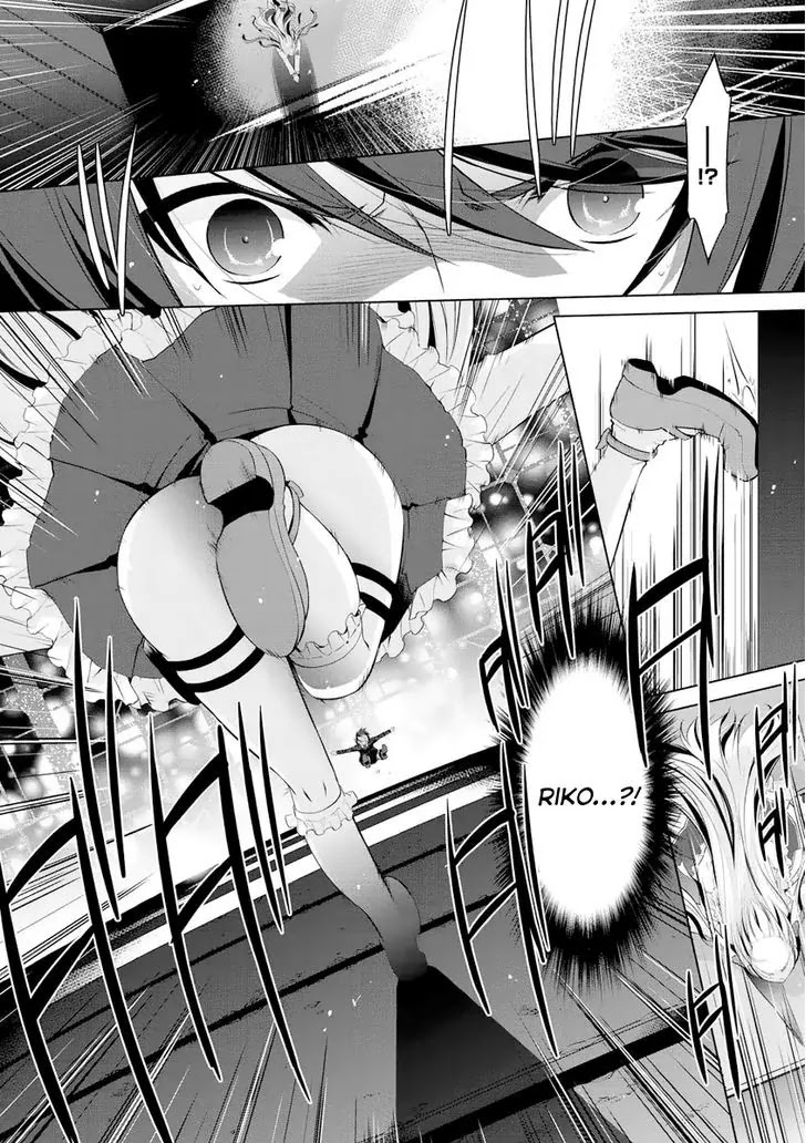 Hidan no Aria chapter 44 page 3