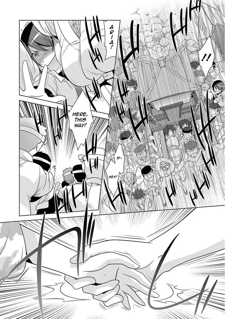 Hidan no Aria chapter 49 page 10