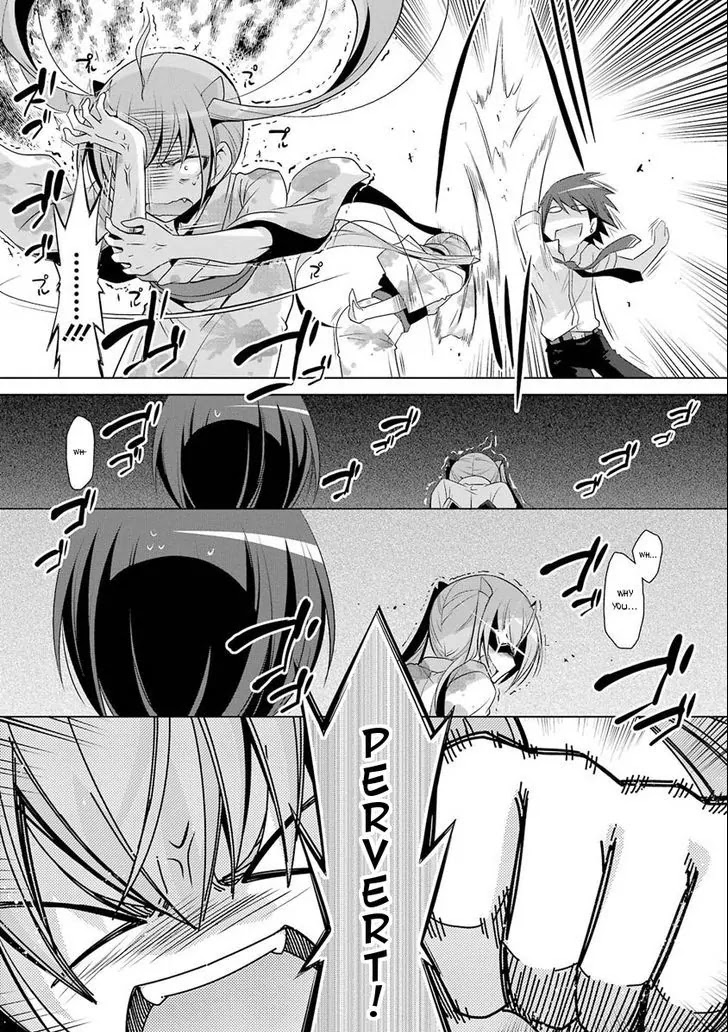 Hidan no Aria chapter 49 page 13