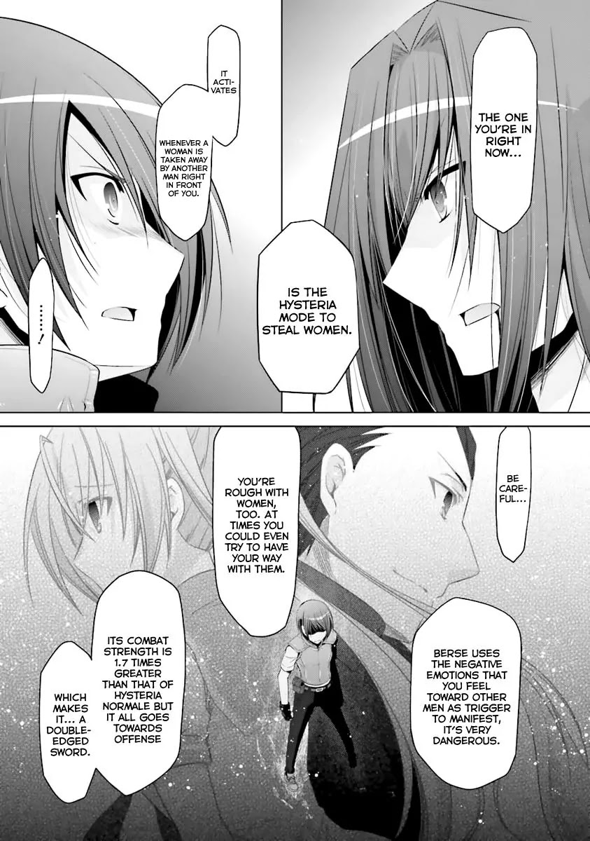 Hidan no Aria chapter 60 page 4