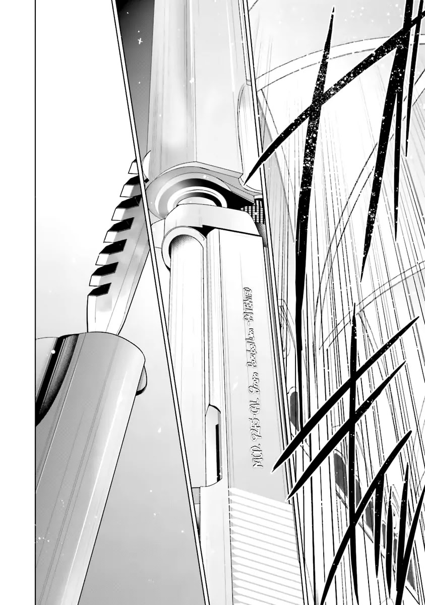 Hidan no Aria chapter 62 page 13