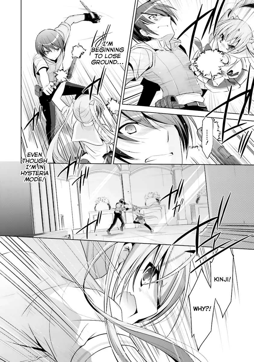 Hidan no Aria chapter 62 page 9