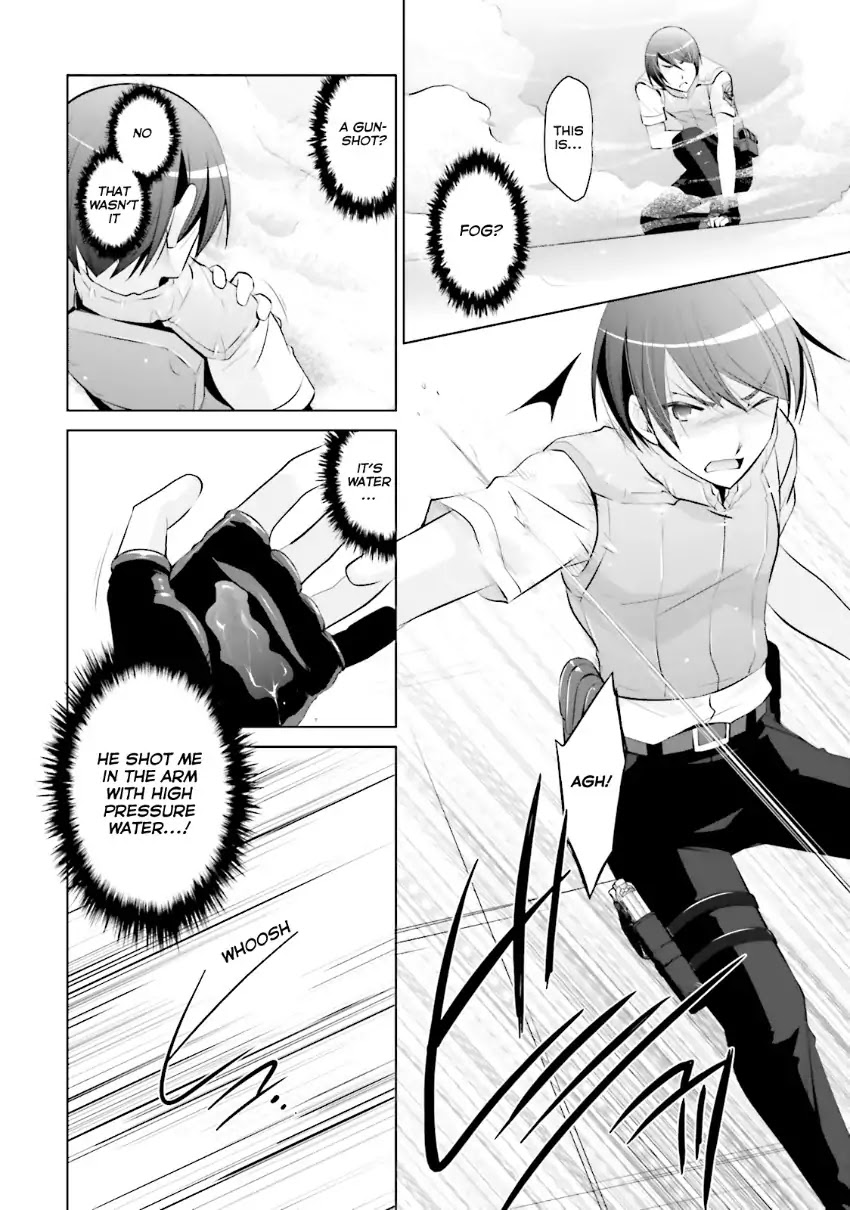 Hidan no Aria chapter 65 page 7